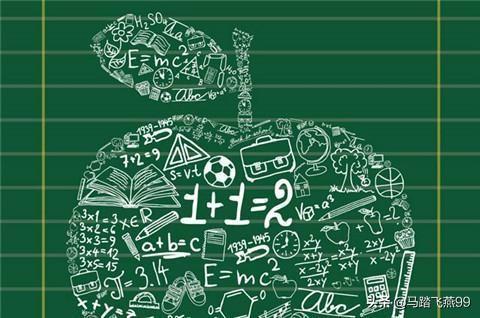 七大数学难题排行榜,世界上最难的七大数学题