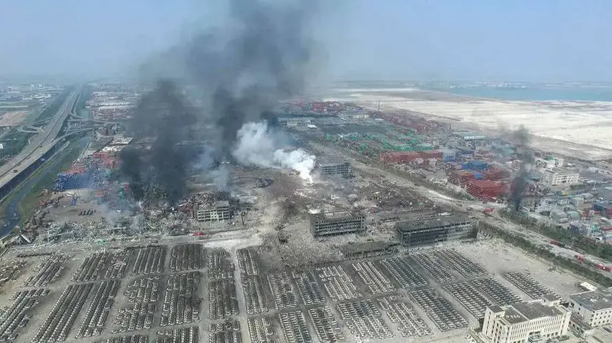 天津港大爆炸最后如何处理,天津港大爆炸完整视频