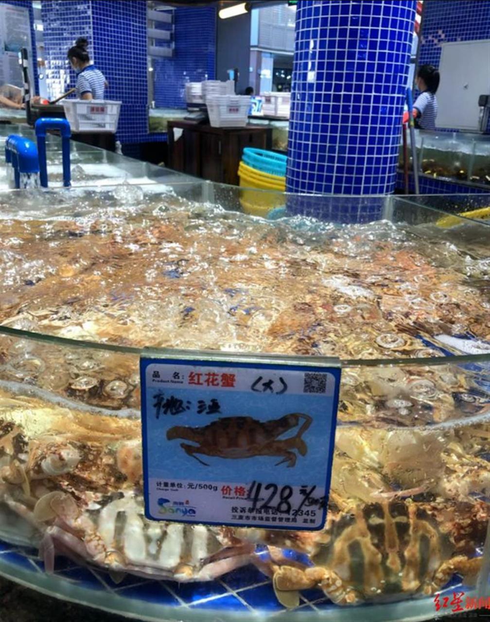 2023帝王蟹多少钱一斤市场价,帝王蟹的最佳吃法
