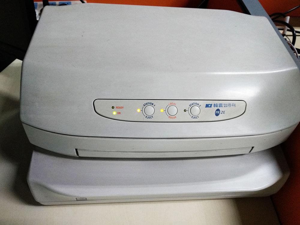 PR2E打印机驱动安装技巧,韩国PR2E打印机设置步骤