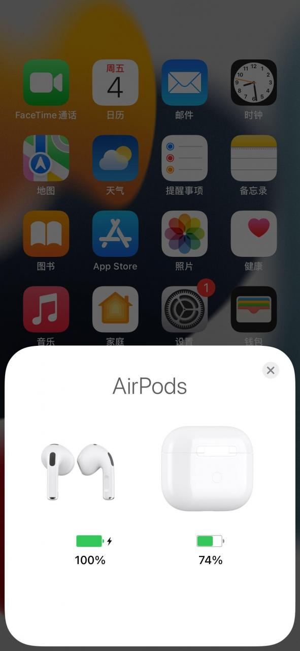 苹果AirPods3三代敲击位置图解,苹果蓝牙耳机使用方法