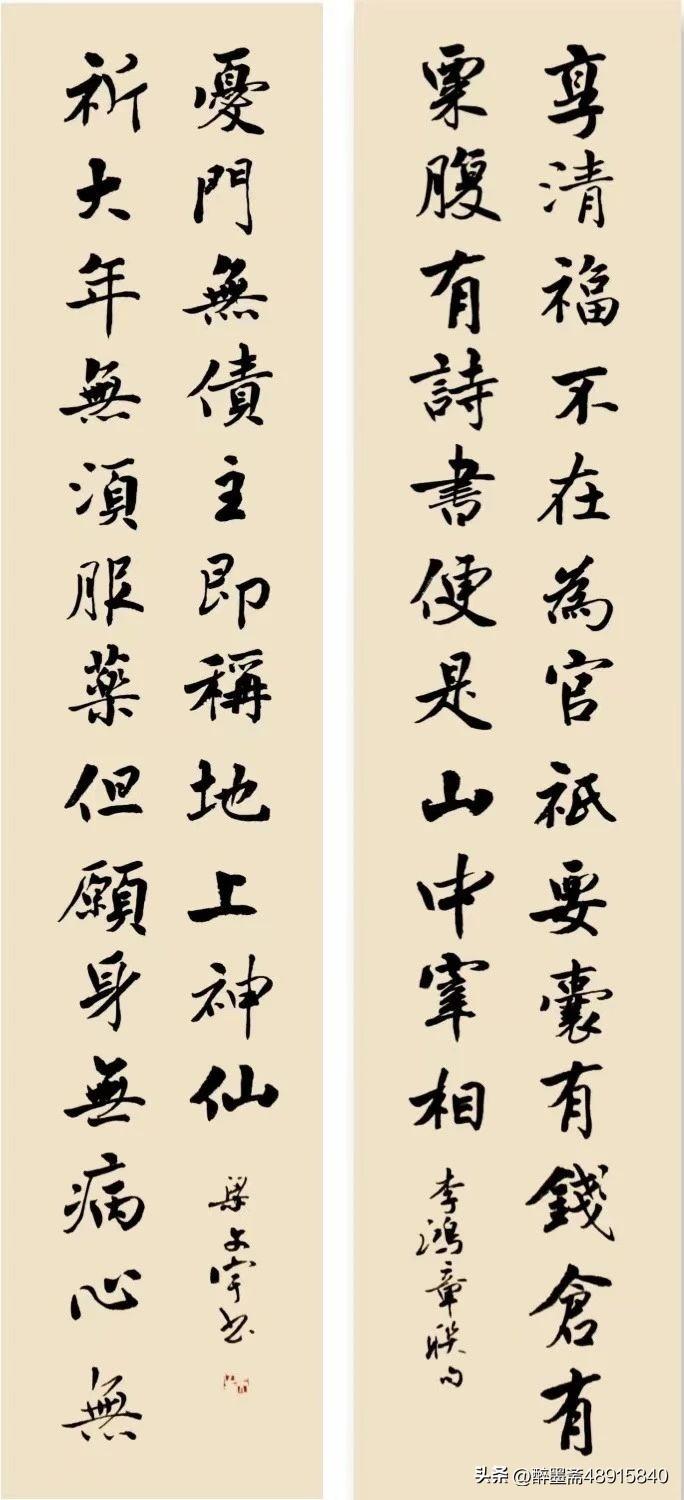 陕西书法家排名前十名,陕西有哪些著名书法家