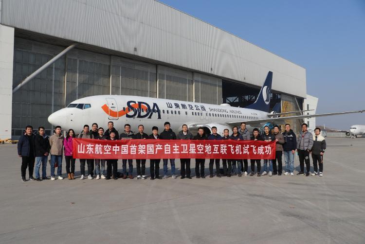 中国十大最安全的航空公司,哪个航空公司最安全