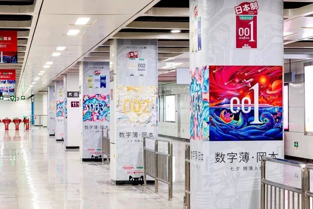 中国最有创意的户外广告,十大广告创意经典案例