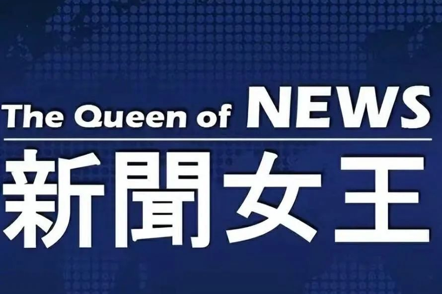 港剧2023最新的电视剧,TVB热播香港电视剧推荐
