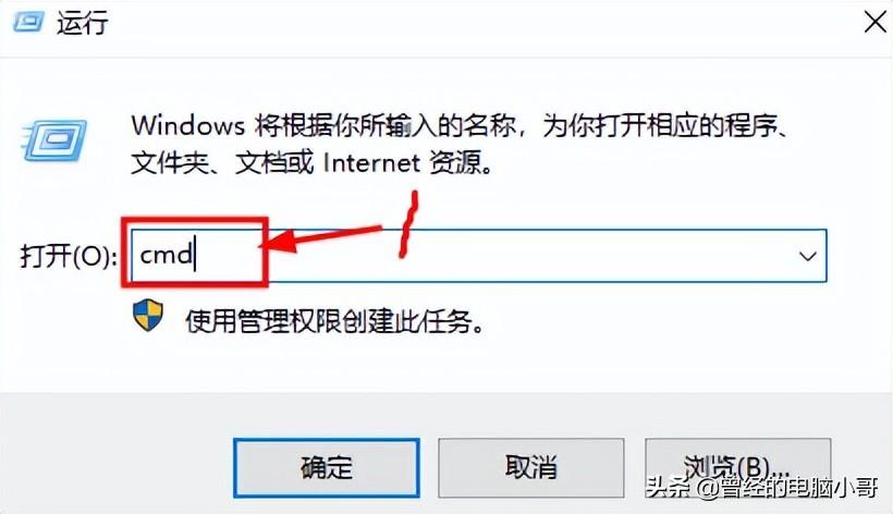 电脑IP地址怎么查看,电脑无法访问internet怎么解决