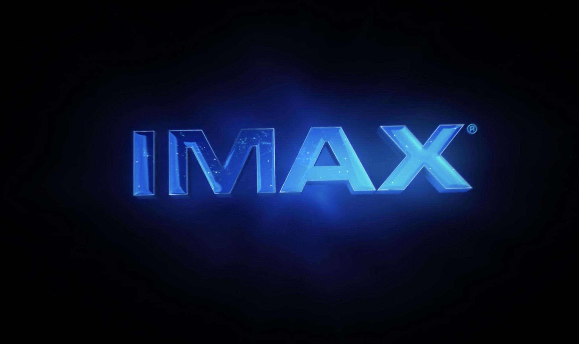 IMAX银幕什么材料,IMAX与巨幕的区别