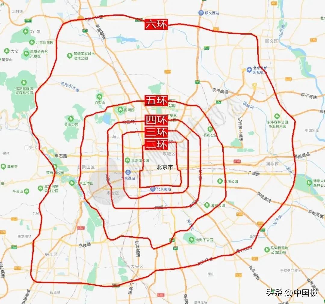 北京7环路全长多少公里,北京道路建设规划图