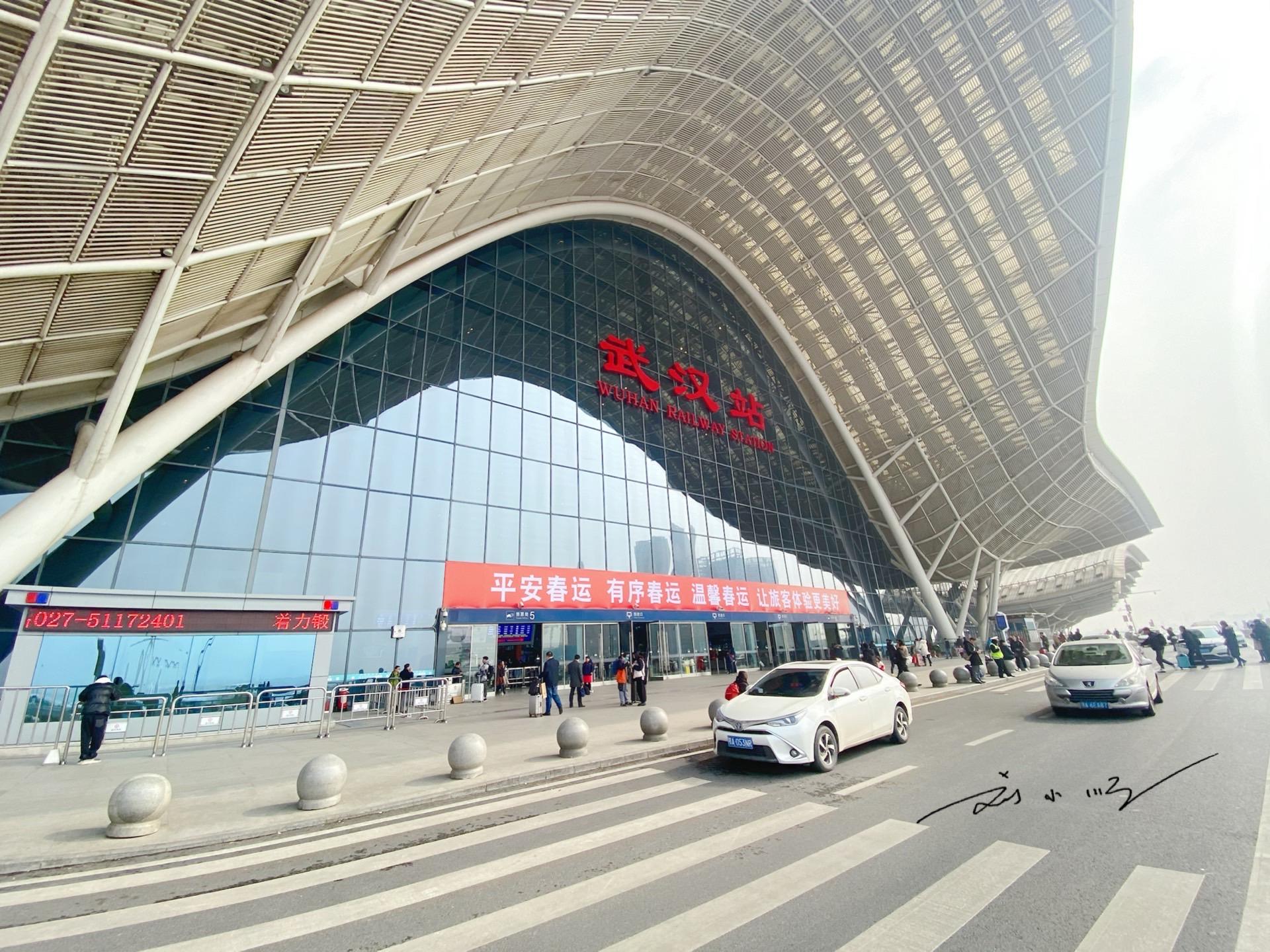 武汉火车站在哪个区,武汉火车站位置地图