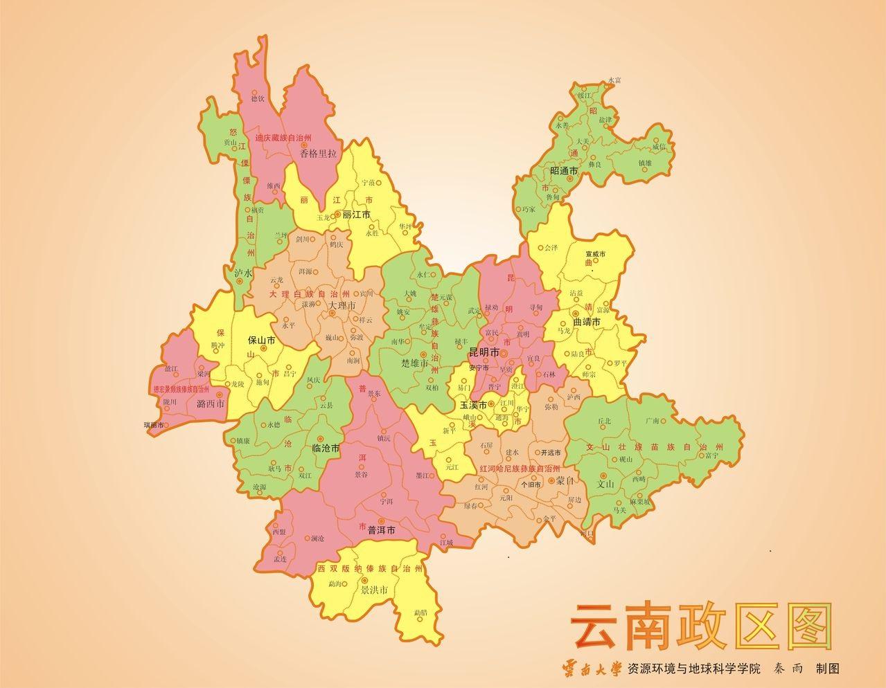 昆明在哪个省哪个地区,昆明在中国地图的什么位置