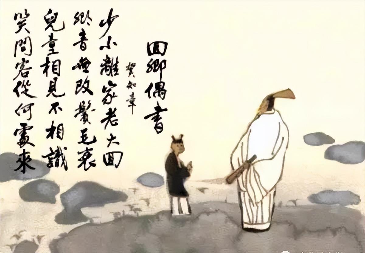 诗人贺知章是哪个朝代的,贺知章的代表作品有哪些