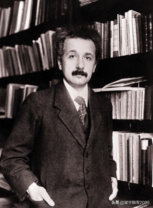 爱因斯坦的智商有多高,世界上智商最高的人是谁