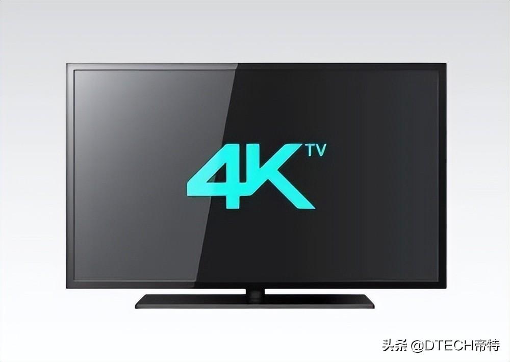 什么是4k电视,全高清和4K有什么区别