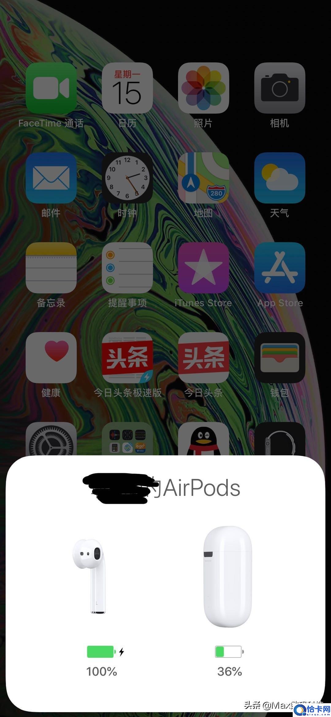 airpods3怎么调整音量 ,iPhone耳机音量设置教程