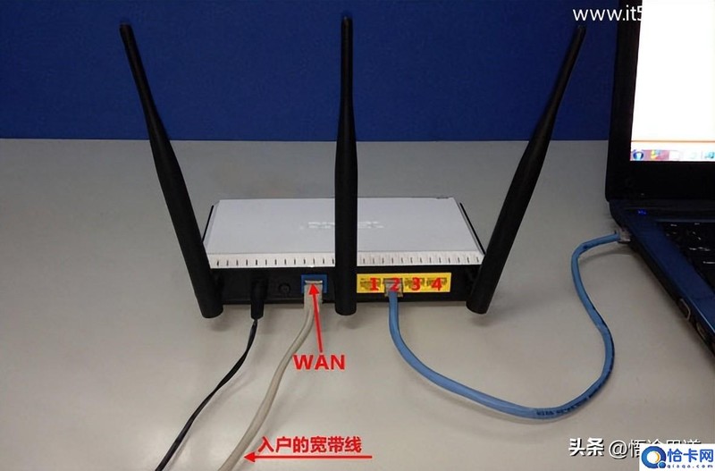 华为无线路由器怎么设置,华为WS832路由器电脑设置上网的方法