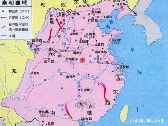 清朝以后的朝代顺序,中国历代王朝时间表