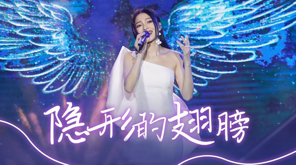 华语金曲榜100首排名,华语经典老歌大全