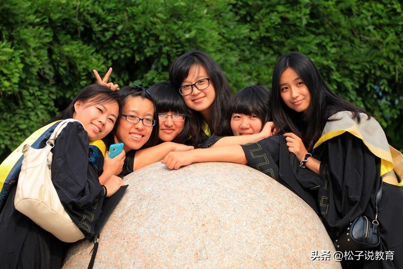 中国海洋大学是985还是211,海洋大学录取分数线标准