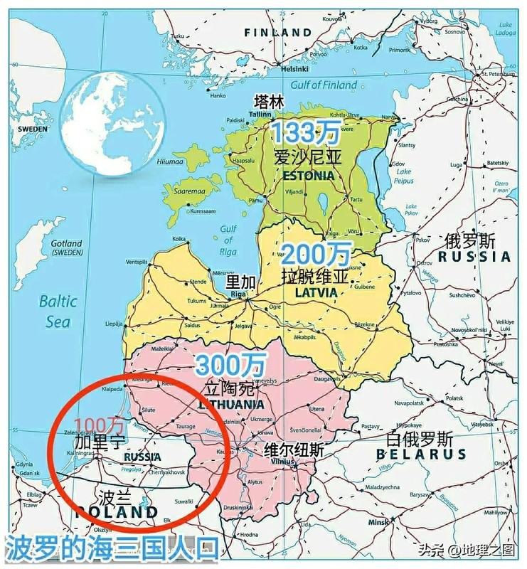俄罗斯为什么不打立陶宛,立陶宛是北约国家吗