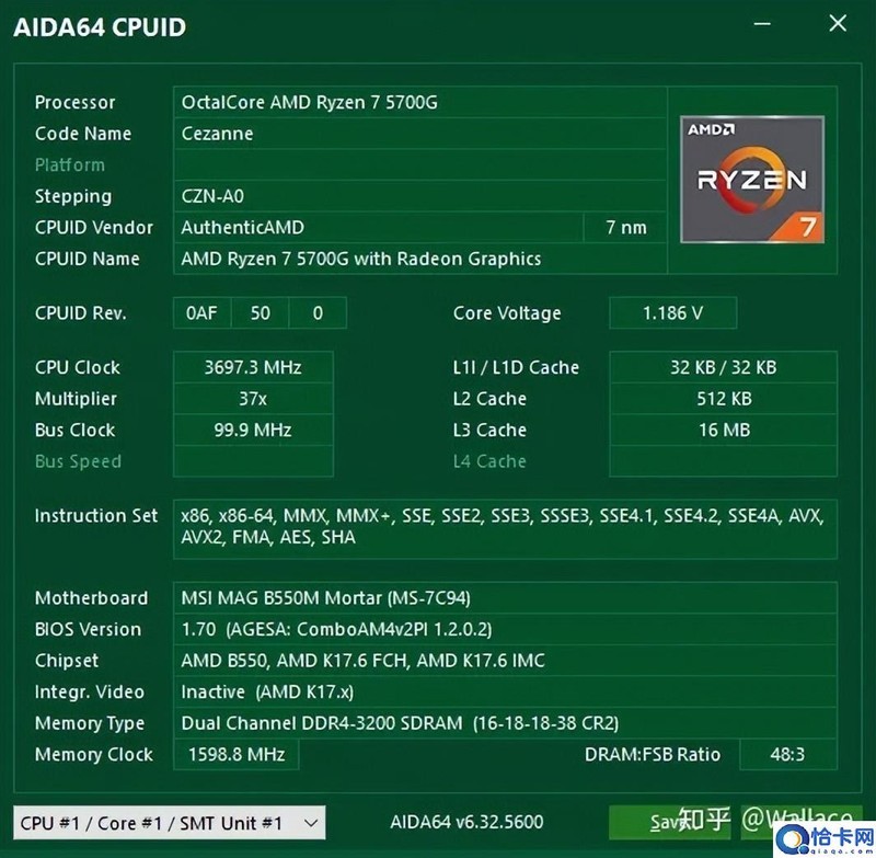 r75700g核显什么水平,AMD R7-5700G评测