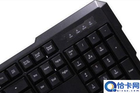 艾威克键盘q100怎么设置灯光,键盘调节背光方法详解