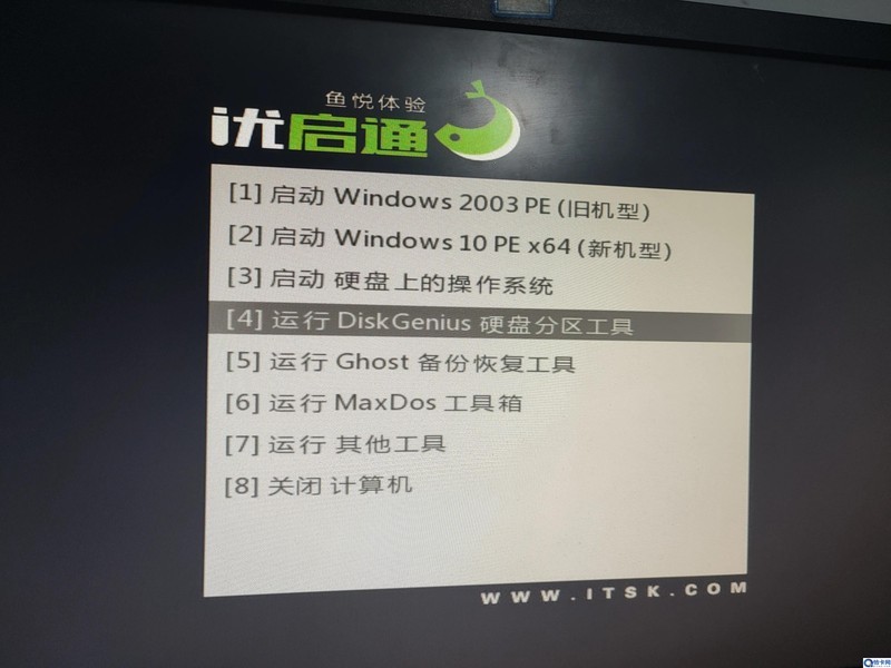 宏碁s7如何进bios,宏基笔记本电脑U盘启动设置教程