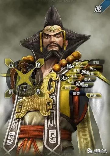 青州黄巾军的领导者是谁,黄巾军三位首领